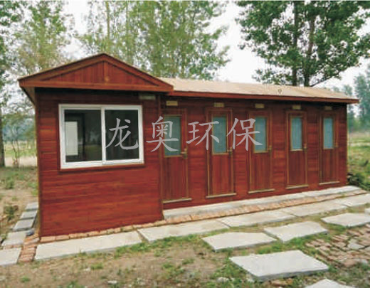 移動(dòng)衛(wèi)生間