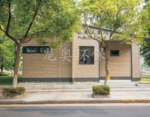 移動(dòng)公共衛(wèi)生間