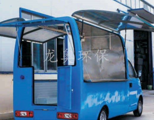 移動餐車