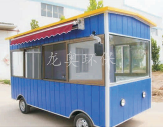 移動(dòng)餐車