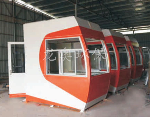 收費(fèi)崗?fù)?>

							<p>

                                    收費(fèi)崗?fù)?
							</p>

						</a>

                    </li><li>

                            <a href=