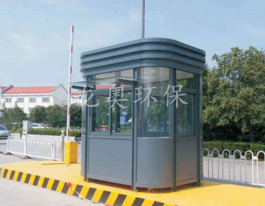 收費(fèi)崗?fù)?>

							<p>

                                    收費(fèi)崗?fù)?
							</p>

						</a>

                    </li><li>

                            <a href=