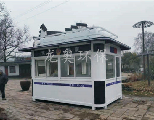 警用崗?fù)? />

						<p> </p>

 				</div>

 				</div>

 				 <div   id=