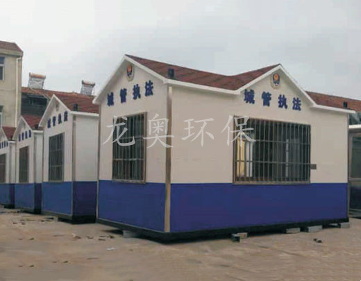 警用崗?fù)? />

						<p> </p>

 				</div>

 				</div>

 				 <div   id=