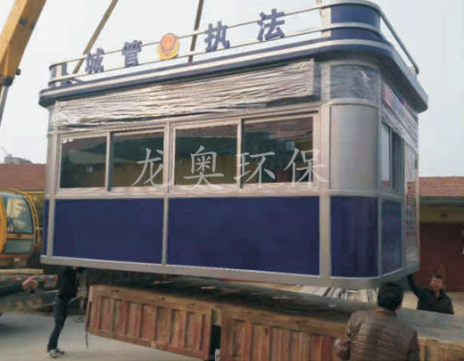 警用崗?fù)? />

						<p> </p>

 				</div>

 				</div>

 				 <div   id=