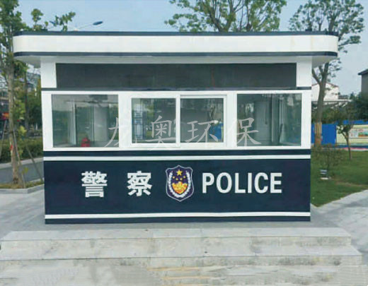 警用崗?fù)? />

						<p> </p>

 				</div>

 				</div>

 				 <div   id=