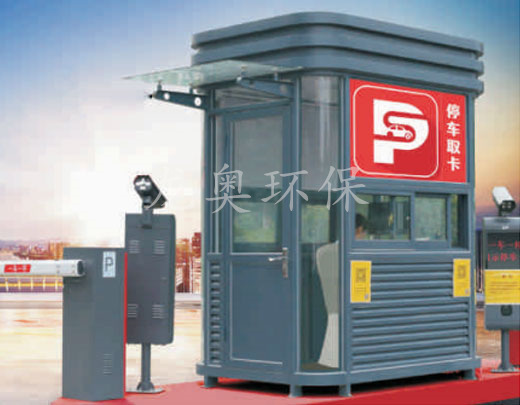 不銹鋼崗?fù)? />

						<p> </p>

 				</div>

 				</div>

 				 <div   id=