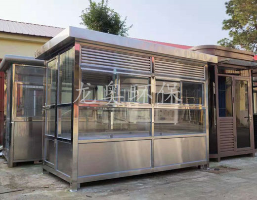 不銹鋼崗?fù)?>

							<p>

                                    不銹鋼崗?fù)?
							</p>

						</a>

                    </li><li>

                            <a href=