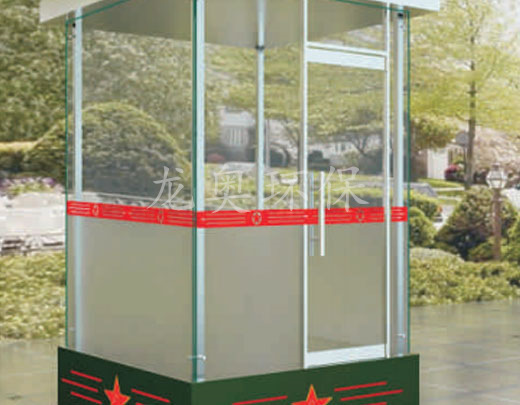 玻璃崗?fù)?>

							<p>

                                    玻璃崗?fù)?
							</p>

						</a>

                    </li><li>

                            <a href=