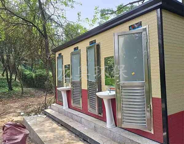 移動衛(wèi)生間