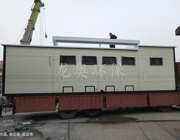 移動(dòng)衛(wèi)生間