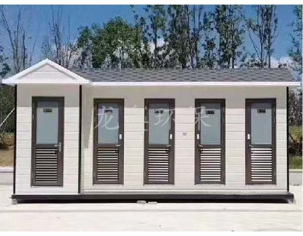 移動(dòng)衛(wèi)生間