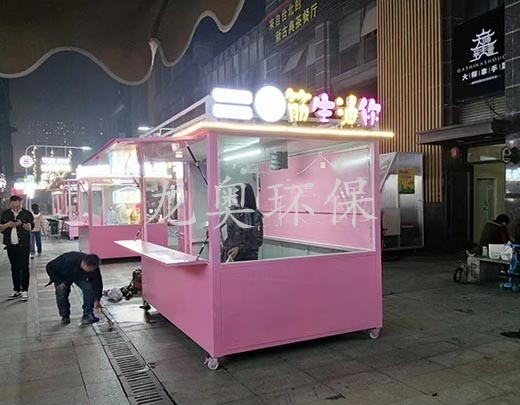 小吃街售賣(mài)亭